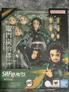 S.H.Figuarts 竈門炭治郎