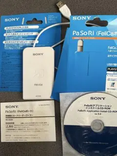 Sony PaSoRi (Felicaポート) RC-S320