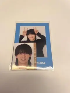 内村颯太　デタカ　学生証　少年忍者