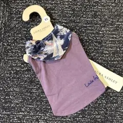 LAURA ASHLEY 犬服 スカーフ付きタンクトップXSサイズ パープルのサムネイル