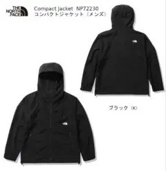 THE NORTH FACE/Compact Jacket/XXL/ブラック