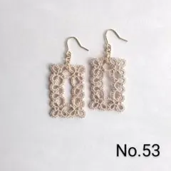 Item thumbnail for item 119a6567-3079-44bd-9ddb-2175095536d0