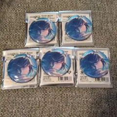 プロセカ 50a グリッター缶バッジ 日野森雫