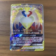 海外限定 激レア ラティアス ラティオス ピンズ 海外限定 激レア ラティアス ラティオス ピンズ 海外限定 激レア