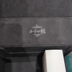 카드 아머 덱 케이스 블랙
