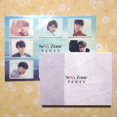 【特典付き】PAGES 初回限定盤B