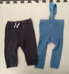 apres les cours 70cm パンツ 2枚セット