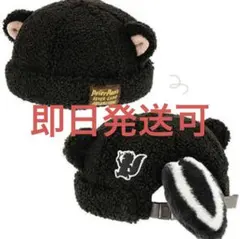 ディズニー　ピーターパン　ロストキッズ　スカンク　ファンキャップ