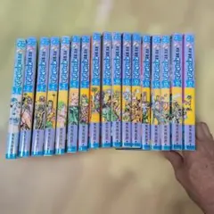 ジョジョの奇妙な冒険 ストーンオーシャン 1巻〜17巻 全巻初版 セット