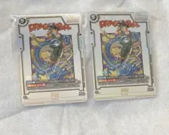 フュージョンワールド　孫悟空　プロモ