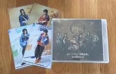 刀ミュ 坂龍飛騰 Blu-ray