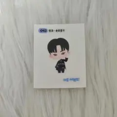 SEVENTEEN セブチ GS25 パズチ シール ステッカー ミンギュ