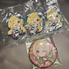 アキローゼンタールセット