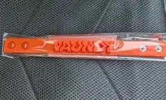 Item thumbnail for item 19379c0d-5543-46a5-9eaa-402fdcd25d55