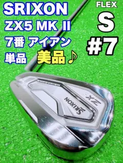 2026年最新】モーダス105 dstシャフトの人気アイテム - メルカリ