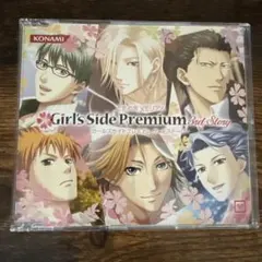 2026年最新】ときめきメモリアルgirl's side dvdの人気アイテム - メルカリ