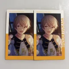 プロセカ エピカ 箔押し 司