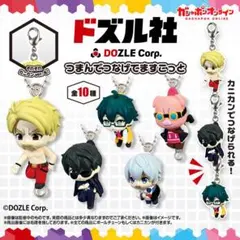 【9/2まで限定値下げ中】おらふくんグッズセット ⚠️バラ売り不可 2025年最新】おらふくんの人気アイテム - メルカリ