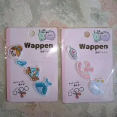 Item thumbnail for item b109a1d7-9025-4549-b446-18d18e6ddf8b