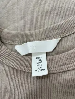 H&M Lサイズ リブワンピースのサムネイル