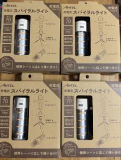 美品】ホタルクス(NEC) XC-LE26112N LEDペンダントライト - メルカリ