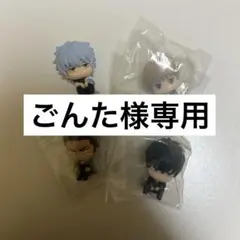 フィギュア四体セット
