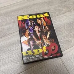 2025年最新】関ジャニ∞ HEAT UPの人気アイテム - メルカリ