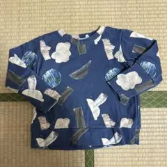 Item thumbnail for item 7a859e8c-529e-45cb-9585-0361379cee0e