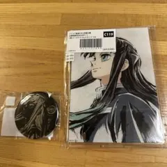 鬼滅の刃　WEB SHOPくじ　柱稽古編　時透無一郎　B、C賞セット