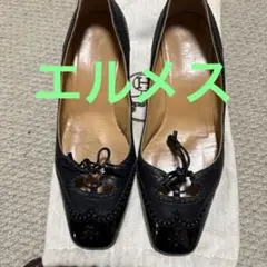 エルメス　ブラックロウヒール37ハーフ