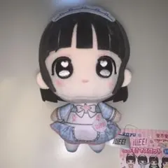 2026年最新】iLiFEの人気アイテム - メルカリ