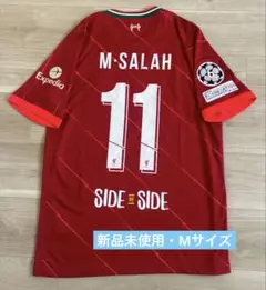超希少 正規品 新品 リヴァプールFC 19/20 3rd モハメド・サラー L 2025年最新】モハメド・サラー ユニフォームの人気アイテム - メルカリ