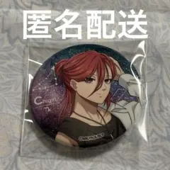 ブルーロック　HOSHIZORA 星空 グリッター缶バッジ　千切