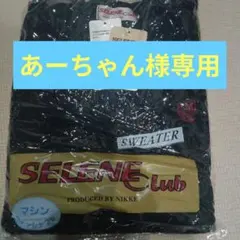 Item thumbnail for item 3eaf919c-ec37-4104-96c2-69974615e486