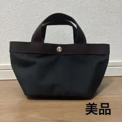 エルベシャプリエ ダブルハンドル 701 C 舟型トート S ブラック - メルカリ