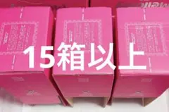 2026年最新】メロジョイまとめ売りの人気アイテム - メルカリ