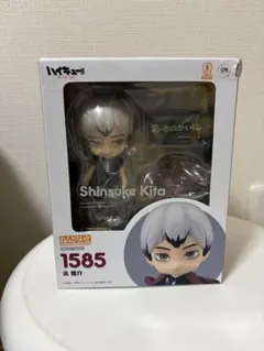 Item thumbnail for item 119a7ef9-a9d1-43c1-bb34-d08ea54a3144