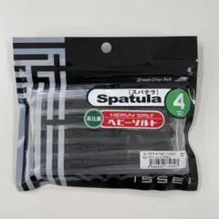 たーちゃん様 リクエスト 2点 まとめ商品