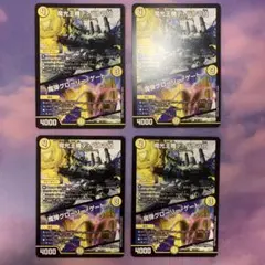 吉りす様 リクエスト 3点 まとめ商品