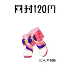 アイカツカード ピンクパレードショートブーツ アイカツカード ピンクパレードショートブーツ - メルカリ
