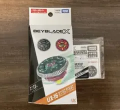 Item thumbnail for item 947a08c9-2548-44e4-ab2e-71ebf2ebd539