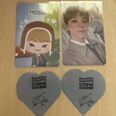 CARATZONE カラットゾーン ホシ　セブチ　落下物