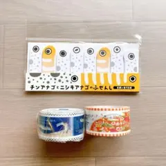 トーマス様 リクエスト 2点 まとめ商品