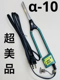 LENZ SYSTEM IRON α-8H カールヘアアイロン 本体 2026年最新】レンツアイロンの人気アイテム - メルカリ
