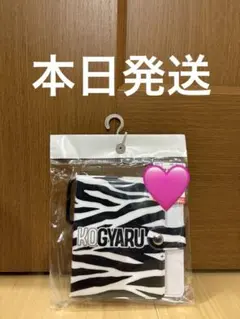 Item thumbnail for item 59ff8905-5867-45d8-b6d7-716e3b751781