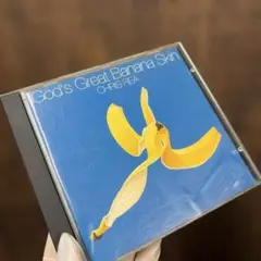 Item thumbnail for item d2695378-9fac-42e2-8d38-136942a1d68f