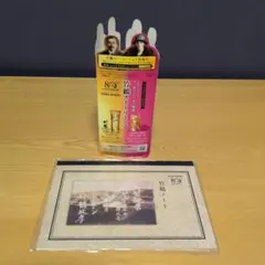 Item thumbnail for item fdab63bb-8c95-45f3-a47b-2a3cd8d9d63b