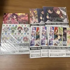 ストレージボックス　8個