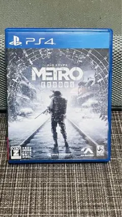 【PS4】METRO EXODUS