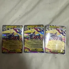 Item thumbnail for item 72d1bfd9-ad25-49e3-81e7-9bb58a0766d7